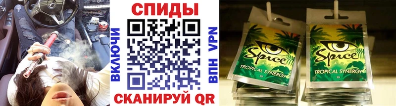 Бутират оксана  Купить закладки  Кинешма 