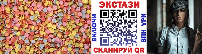 Ecstasy TESLA Купить Кинешма