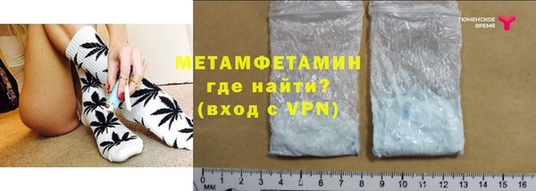 spice Михайлов