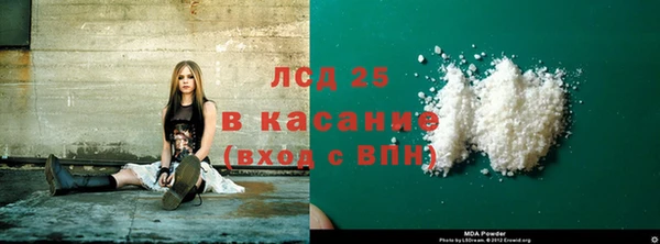 spice Михайлов