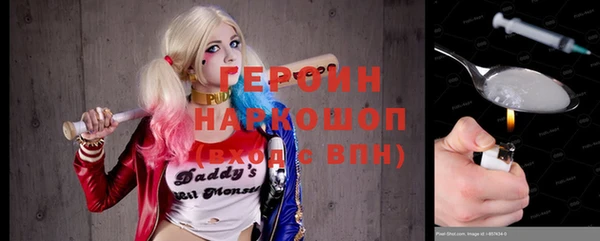 мефедрон мука Михайловка