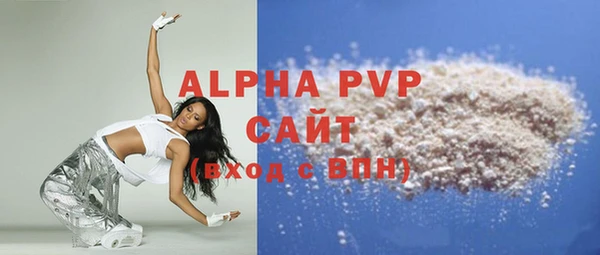 дживик Михайловск
