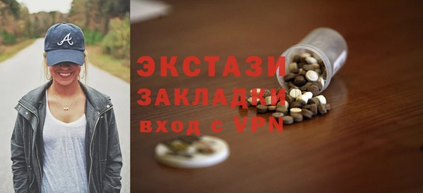 дживик Михайловск