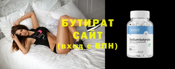дживик Михайловск