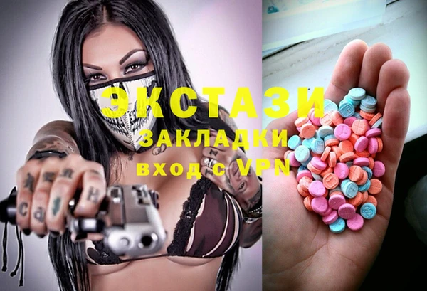 spice Михайлов