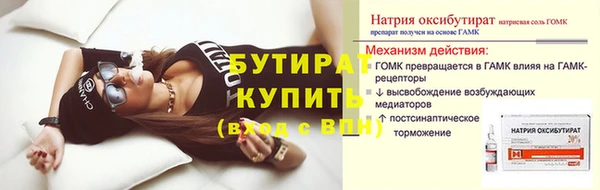 дживик Михайловск