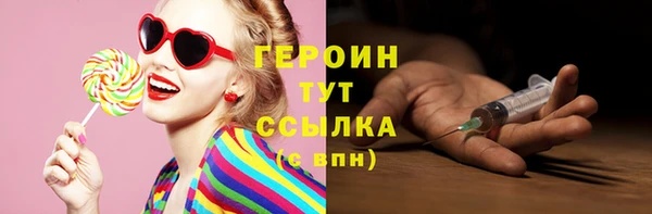 дживик Михайловск
