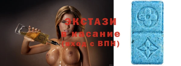 spice Михайлов