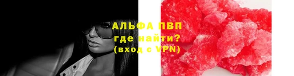 spice Михайлов