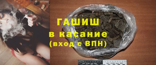 дживик Михайловск