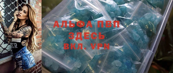 spice Михайлов