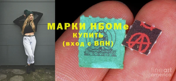 дживик Михайловск