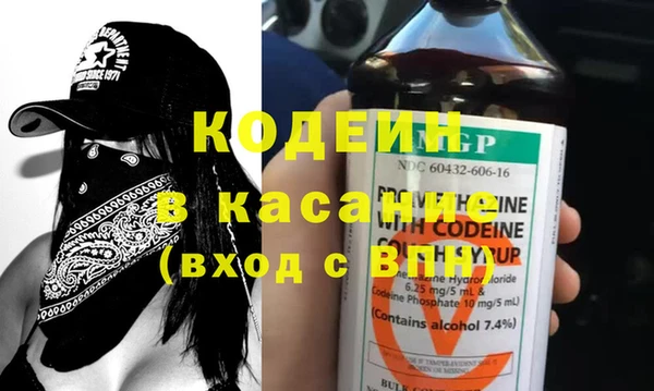 дживик Михайловск