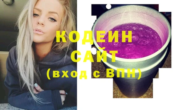 дживик Михайловск