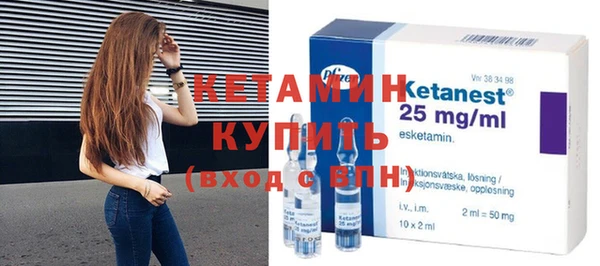 дживик Михайловск