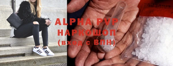 spice Михайлов