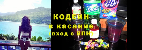 spice Михайлов