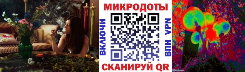 Псилоцибиновые грибы ЛСД  Купить закладки  Кинешма 
