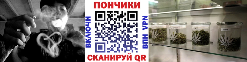 Шишки марихуана THC 21% Кинешма